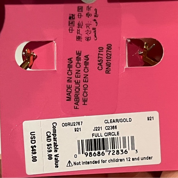Kate Spade Earrings - Picture 5 of 5